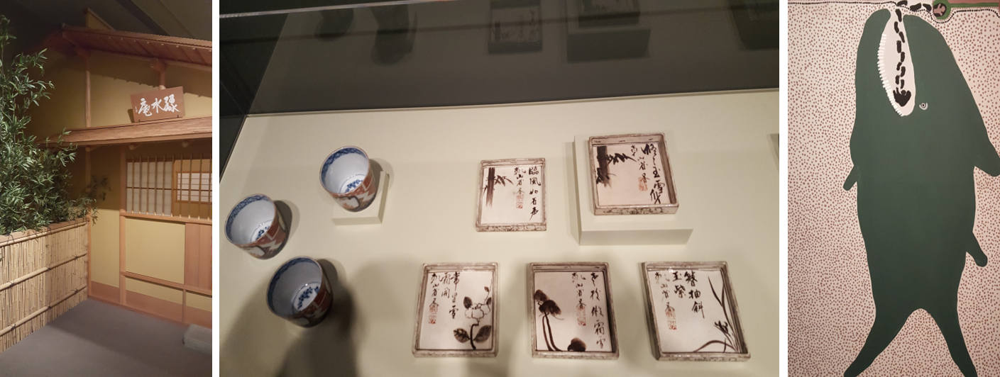 西雅图艺术博物馆的日式工艺作品