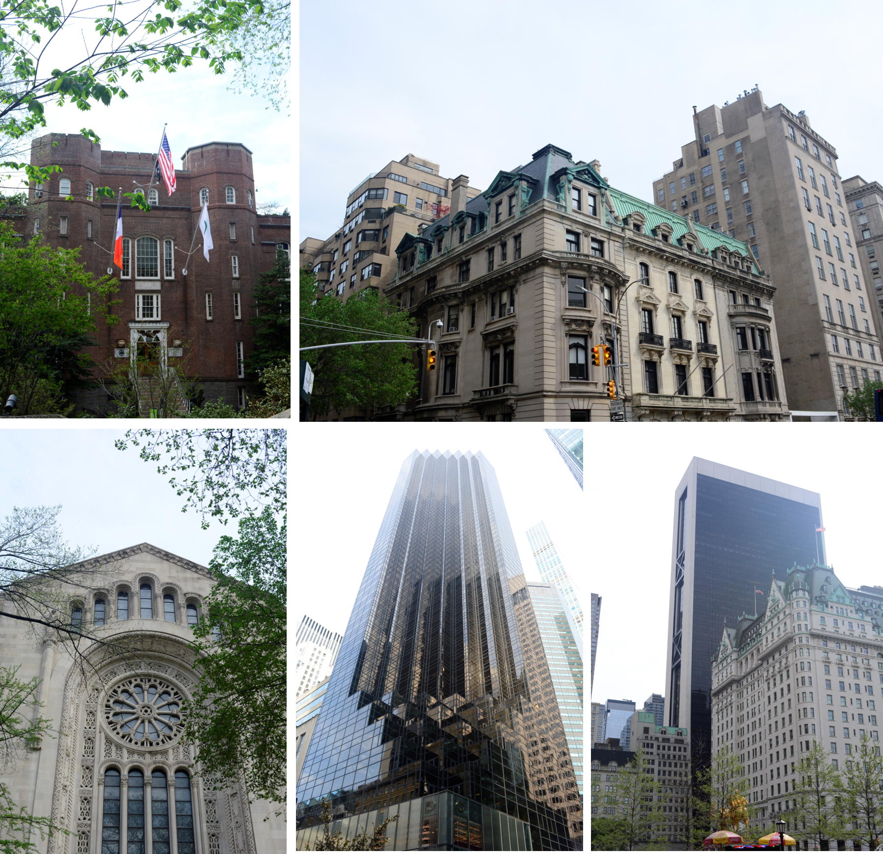 兵工厂；纽约玛丽蒙学校；以马内利会堂；川普大厦；广场酒店 The plaza
